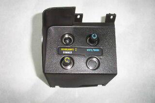 E Body standard switch side